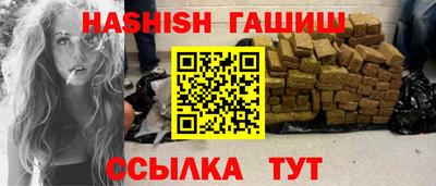 скорость mdpv Абакан