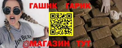 ALPHA PVP Абакан