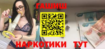 мефедрон VHQ Азнакаево