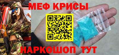 mix Азнакаево