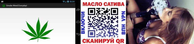 где продают наркотики  Альметьевск  ОМГ ОМГ   Дистиллят ТГК гашишное масло 